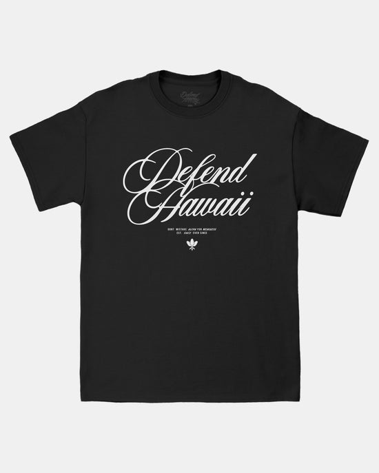 DFND SCRIPT Tee
