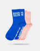 Active Logo Youth Socks