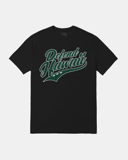 UNITY Premium Tee