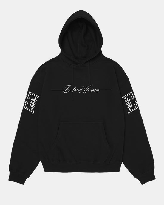 UH BIG GUNS Hoodie